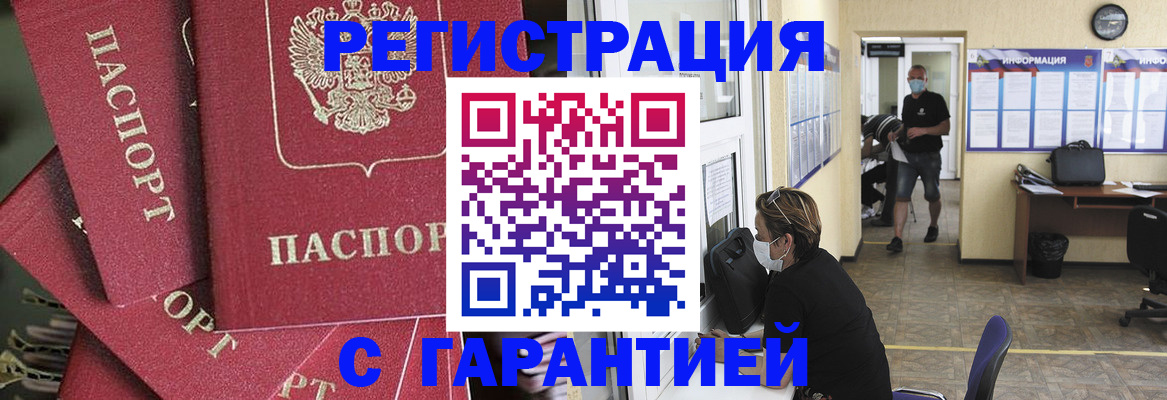 форма 3 в Богучаре